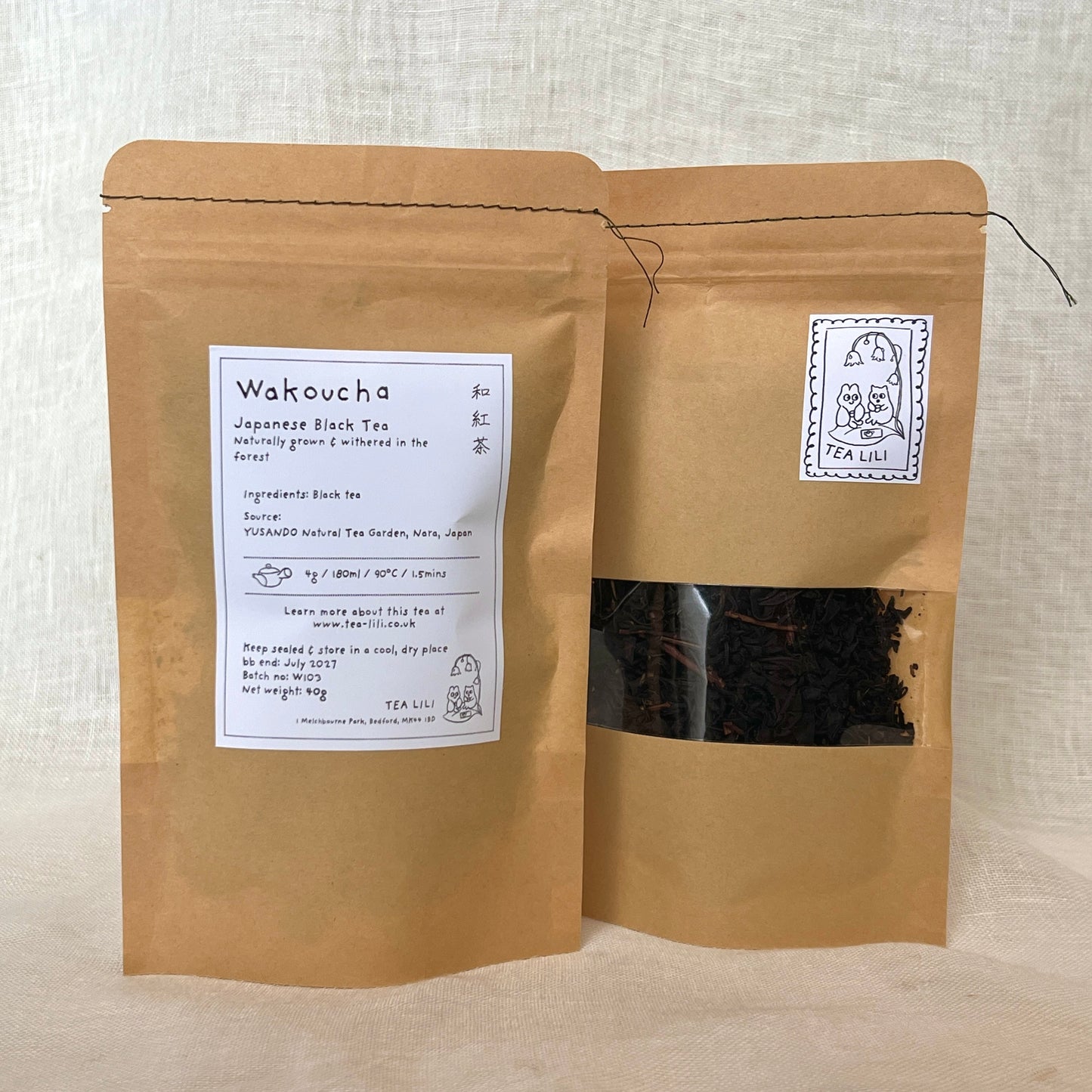 Wakoucha
